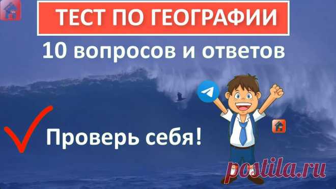 Мой Мир@Mail.Ru