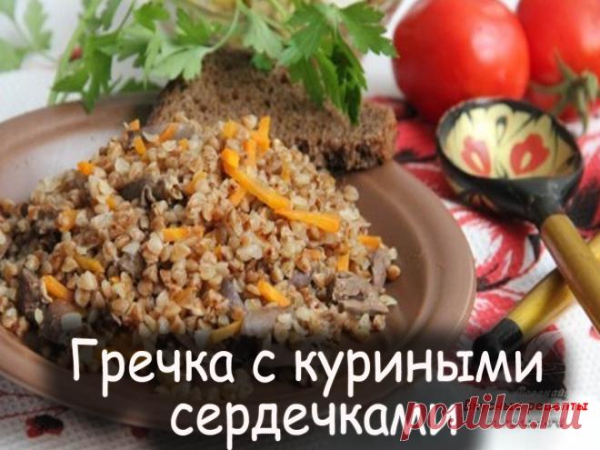 Блюда из гречки - Вкусные рецепты от Мир Всезнайки
