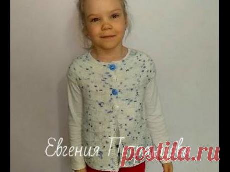 Безрукавка на 6 - 7 лет, спицами