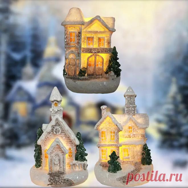 набор из 3 шт. светящиеся цветные/серые домики - Temu Moldova