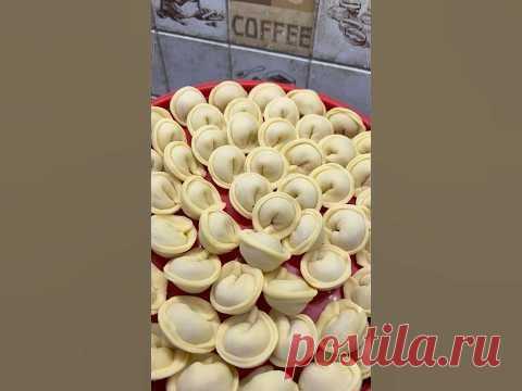 Пельмени  получаются очень  вкусными,жалею что столько лет прожила и не знала этого рецепта!!!Мой инстаграм:https://instagram.com/liudmila161676?igshid=YTQwZ...