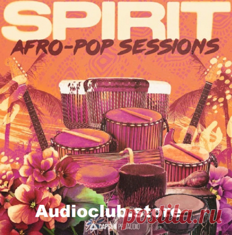 Capsun ProAudio Spirit : Afro-Pop Sessions WAV  | 1.7 GB

&quot;SPIRIT: Afro-Pop Sessions&quot; is a dynamic sample pack that captures the vibrant rhythms and energy of Afro-Pop and Afro-fusion. This collection offers loops, melodies, and beats that embody the African spirit, perfect for sparking creativity and enhancing your productions. Suitable for both seasoned and beginner producers, SPIRIT delivers authentic sounds for modern African Pop genres.