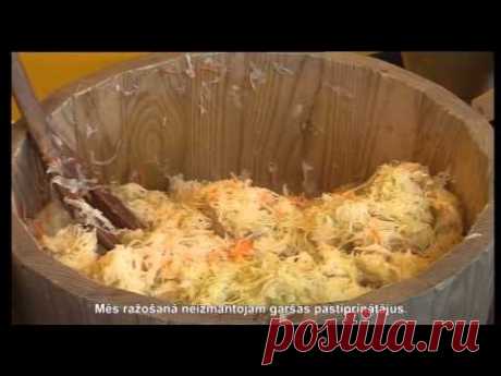 Вкусная квашеная капуста. Крестьянское хозяйство Undzēni