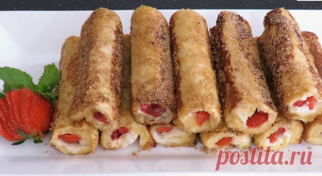 Французские тосты с клубникой: вкусная идея для завтрака Предлагаю вам замечательную идею, которая позволит сделать утро вкусным и ароматным: французские тосты с клубникой. Хозяюшки уже давно поняли, какая прелесть заключены в хлебе для тостов: он легко рас…