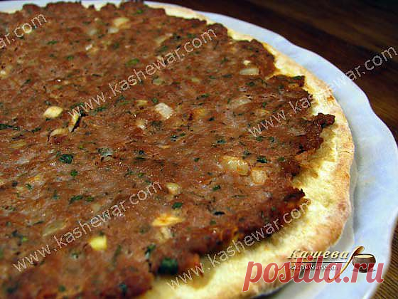 Лагмаджо рецепт с фото | Армянская кухня | Кашевар