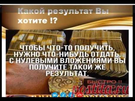 Как правильно ориентироваться в мире БИЗНЕСА?..

Компания даёт нам возможность научиться
правильно  ориентироваться в мире БИЗНЕСА!
Как музыка, поэзия и любое творчество,
занятия которыми, неизбежно научит нас
отличать настоящее , от жалкой подделки,
истинное искусство , от ремесла,
так и АКТИВНОЕ сотрудничество с Нами ,
научит Вас различать то же самое в мире Бизнеса!
Но в этих сферах, остановившись ,
мы рискуем, увы, навсегда потерять свои
приобретённые практические навы...