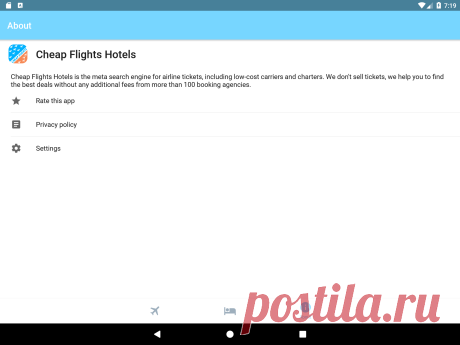 Our mobile app - is a convenient service to search for tickets. It works on the basis of the base consisting of more than eight airlines, 
dozens of agencies and a number of hotel reservation systems. The user does not need to learn multiple airline in order to find the best flight 
option is now just download this application to your smartphone.