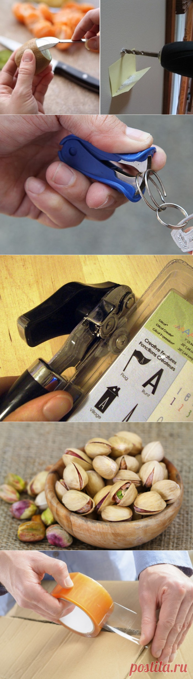 Элементарные решения повседневных проблем, которые избавят от надоевшей рутины &#8212; Лайфхаки