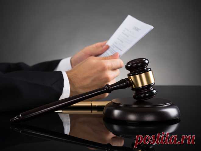 Почему суды требуют истцов самих отправлять иски ответчиками? | Право и Финансы