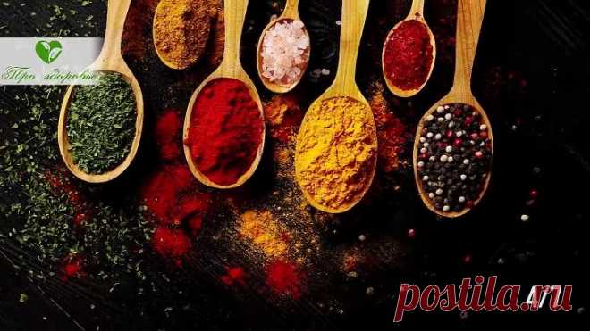 Как старые врачи и учёные разжижают кровь и чистят сосуды