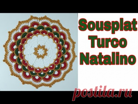 Sousplat de crochê Natalino luxo | Modelo turco | Passo a passo