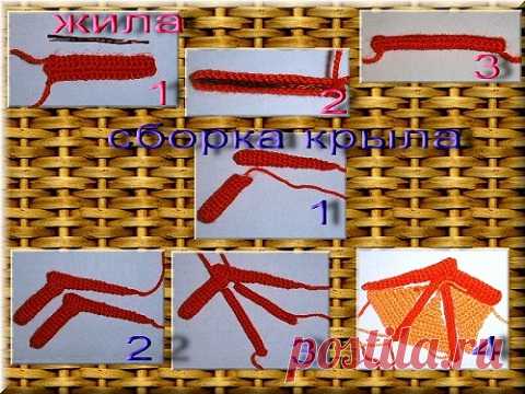 Вязание крючком. Игрушки. Змей Горыныч.