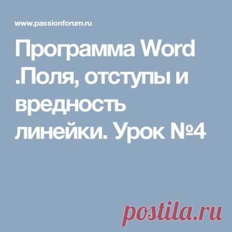 (335) Pinterest