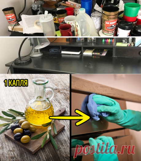 Секреты уборки от клининговых компаний, которые пригодятся каждому