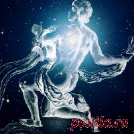 Гороскоп на 2017 год для Водолея » Женский сайт InfoWoman.com.ua. Полезные советы для женщин