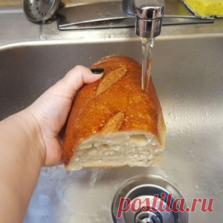 Она подставила батон под струю воды. И вот что получилось в результате - МирТесен