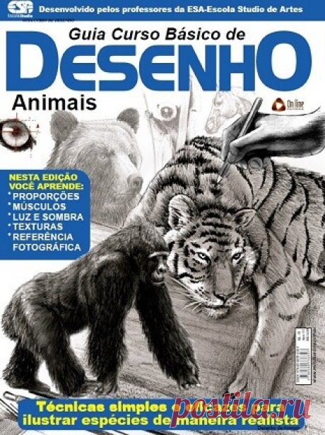Guia Curso Básico de Desenho - Animais