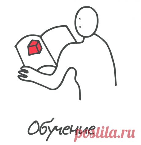 как типичные для дизайна задачи помогут вам начать жить той жизнью, о которой вы всегда мечтали.