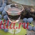 Виноградная настойка 