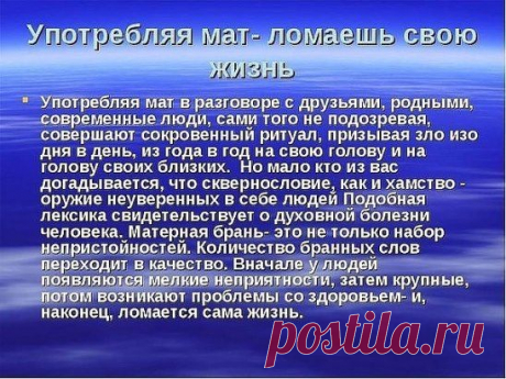 Одноклассники