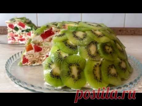 ТОРТ БЕЗ ВЫПЕЧКИ С КИВИ "ИЗУМРУДНАЯ ГОРА"