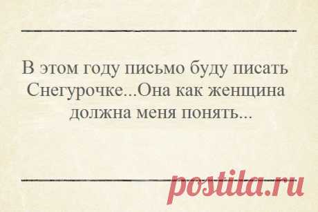 no comments