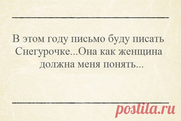 no comments