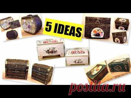 DIY/5 Beautiful cardboard boxes ideas/ Jewelry Boxes /Cardboard craft