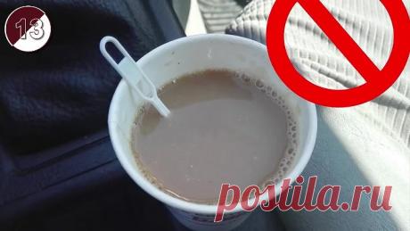 Вещи, которые вы не знали как использовать.