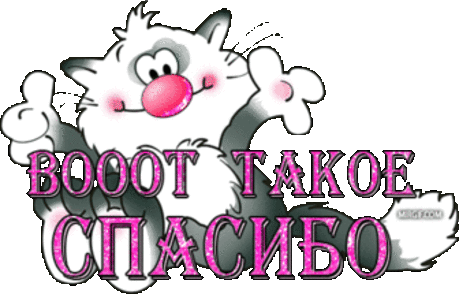 25 сайтов, с которыми родителям не страшна школьная программа.