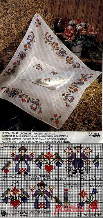 Милые сердцу штучки: рукоделие, декор и многое другое: Вышивка крестом: Салфетка "Фольклор" от Rico Design
