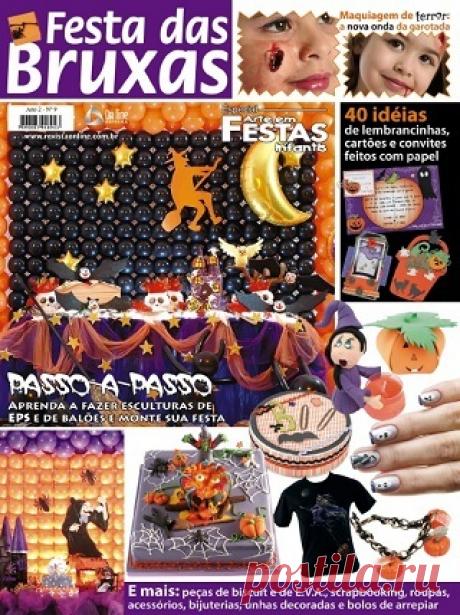 Arte em Festas Infantis Especial Ano 2 №9