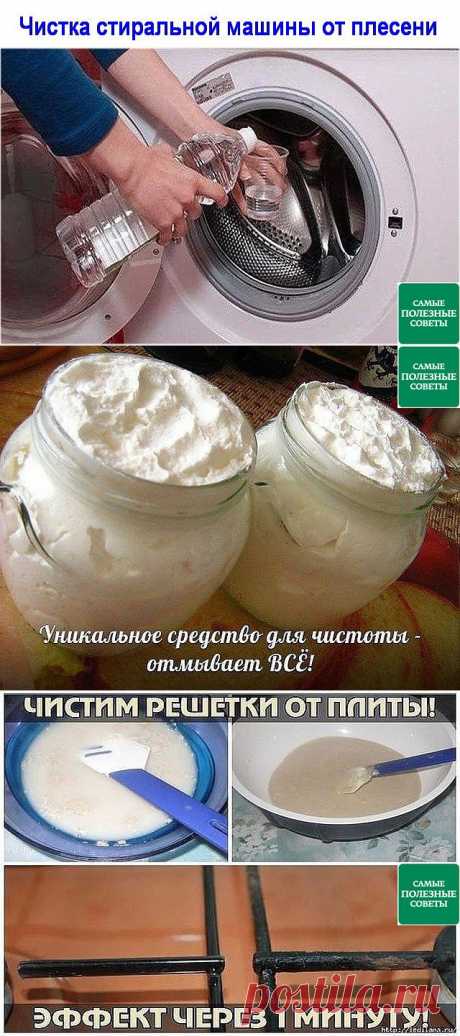 (50) Одноклассники