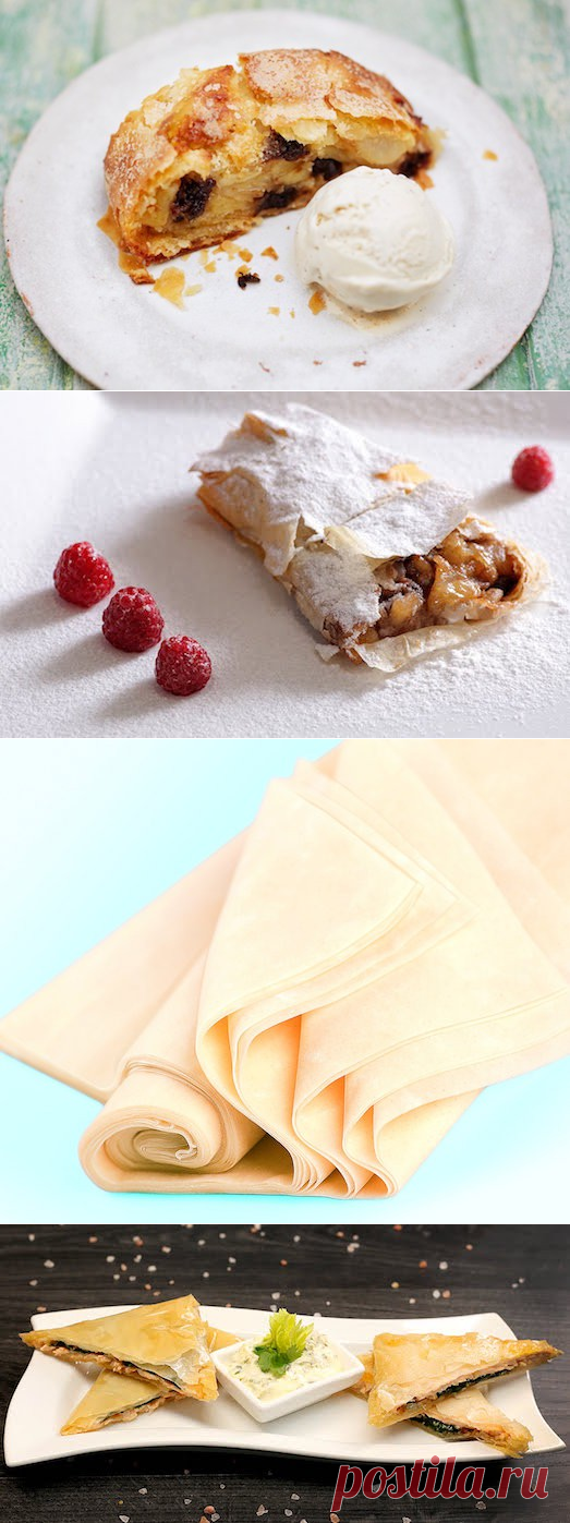 Любите мучные изделия? Что приготовить из теста фило? — Вкусные рецепты