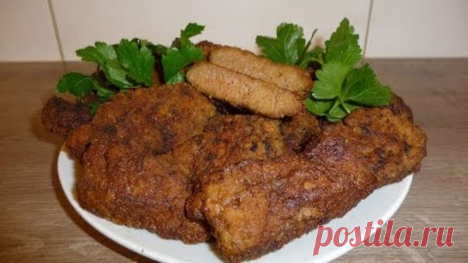 Самый вкусный рецепт печени! Печень получается мягкой, сочной, нежной!