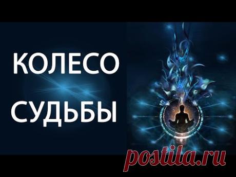 КАКИЕ ДВЕРИ ОТКРОЮТСЯ ДЛЯ ВАС ПОСЛЕ ПЕРЕХОДА? Онлайн расклад.