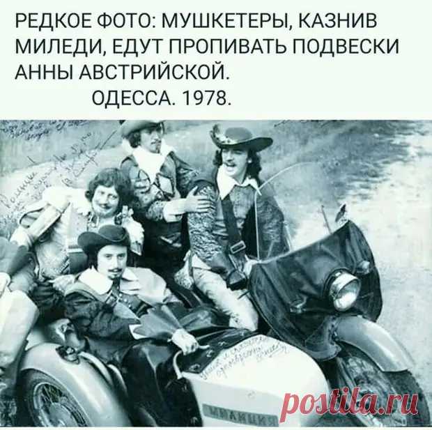 - Какая разница между феей и ведьмой?