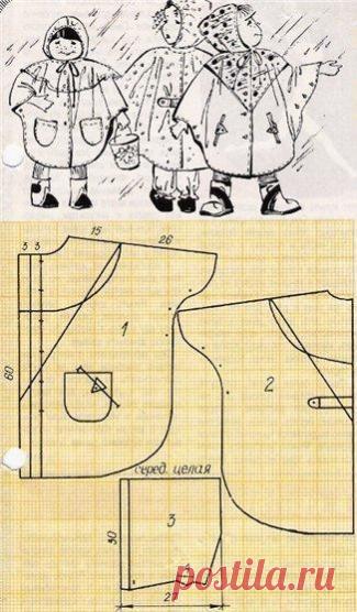 Плащ-дождевик своими руками - Доброе утро - Видеоархив - Первый канал