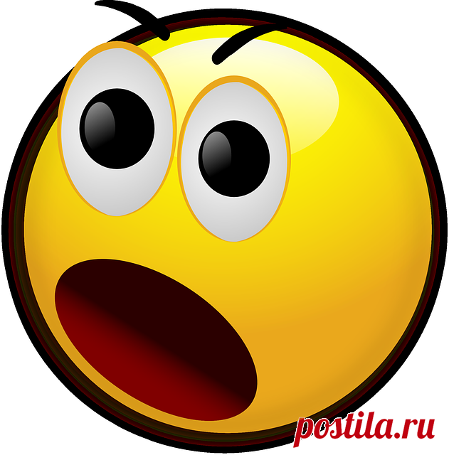 Надо знать!