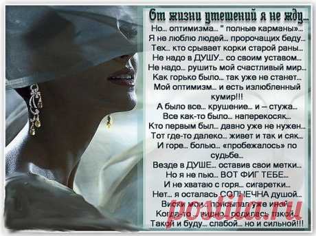 Интересные новости