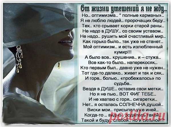 Интересные новости