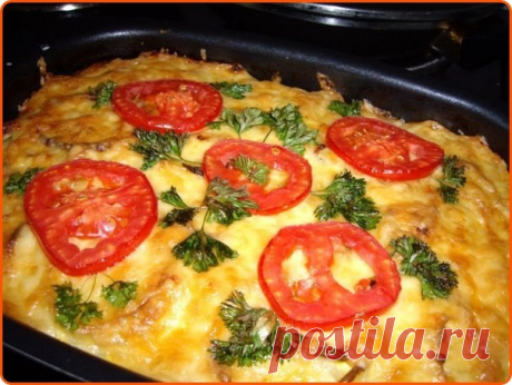 Запеканка мясная с овощами.
В форму, смазанную маслом, выкладываем слоями нарезанное мелкими кубиками мясо, далее овощи тонкими кружочками (можно любые на свой вкус, у меня - морковь, картофель, лук). Каждый слой немного посолить и поперчить. Заправить соусом: майонез+сметана+яйцо+чеснок+мелко нарубленная зелень. Отправить в духовку при 180-200 гр на 45-50 минут. За 10 минут посыпать тертым сыром, украсить кружочками помидоров и зеленью.
