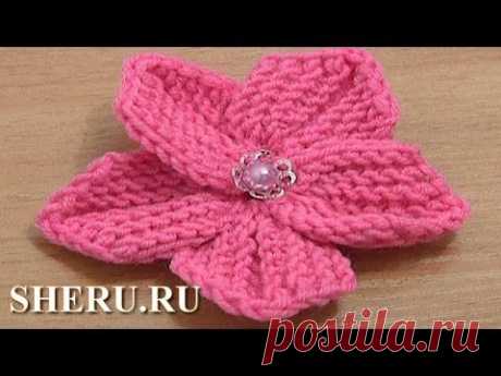 How To Knit 5-Petal Flower Tutorial 10 Вязание цветка спицами