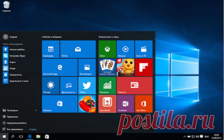 Стоит ли устанавливать Windows 10 | Компьютер для начинающих. Обучение работе на компьютере