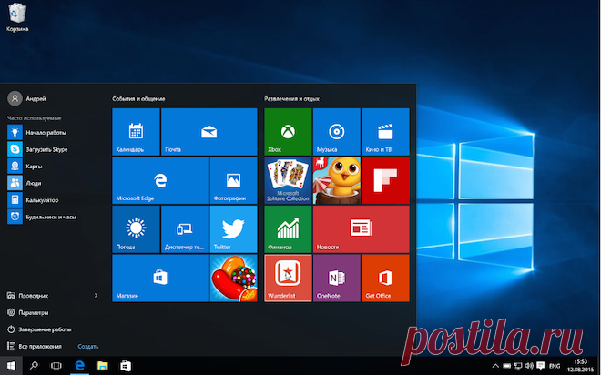 Стоит ли устанавливать Windows 10 | Компьютер для начинающих. Обучение работе на компьютере
