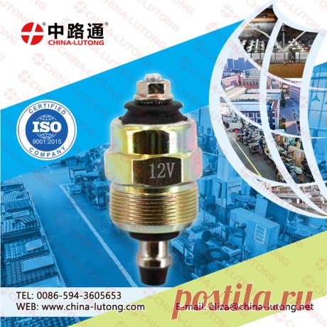 электромагнитный клапан остановки дизеля 9900015-12V
eliza(at)china-lutong. net
WhatsApp:+8613386901382
MAY GAO
Если у вас есть интерес, пожалуйста, свяжитесь с нами, мы сделаем все возможное, чтобы удовлетворить ваши потребности.
электромагнитный клапан остановки дизеля#
#Электромагнитный клапан ТНВД Bosch#
#Электромагнитный клапан ТНВД Bosch (Бош)#
#Электромагнитный клапан ТНВД Bosch (Бош) КАМАЗ#
