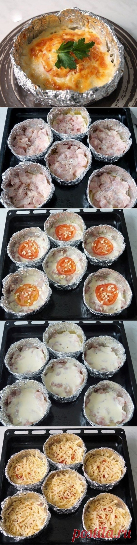 Как приготовить куриное филе сюрприз - рецепт, ингридиенты и фотографии