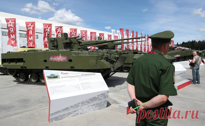 Военный форум «Армия» не будут проводить в этом году. Международный военно-технический форум «Армия-2025», ранее запланированный на август, исключен из перечня выставок, которые пройдут в 2025 году.