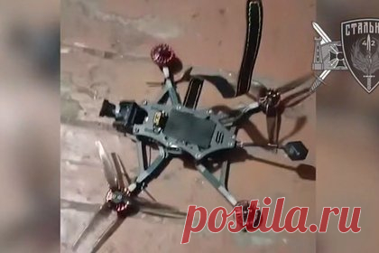 ВСУ начали применять дроны размером с пачку сигарет
