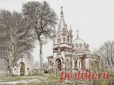 файил храма